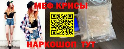 кокаин перу Анжеро-Судженск