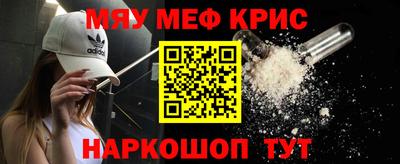 скорость mdpv Баксан