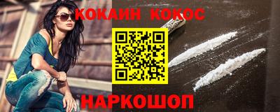 героин Аша
