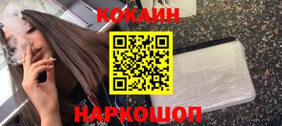 мдпв Анапа