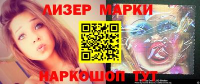 мдпв Анапа