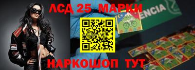 мдпв Анапа