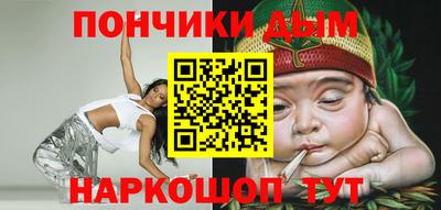 кокаин перу Анжеро-Судженск