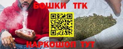 мдпв Анапа