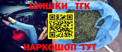 мдпв Анапа