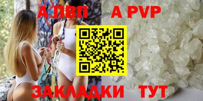 кокаин перу Анжеро-Судженск