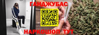 кокаин перу Анжеро-Судженск