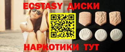 кокаин перу Анжеро-Судженск