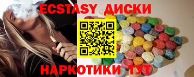 кокаин перу Анжеро-Судженск