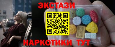 кокаин перу Анжеро-Судженск