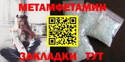 мдпв Анапа