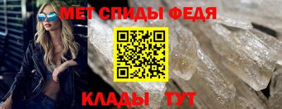 кокаин перу Анжеро-Судженск