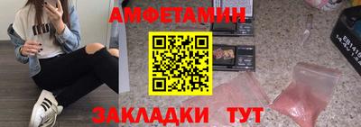 мдпв Анапа