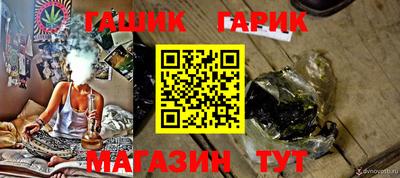 мдпв Анапа