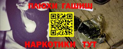 кокаин перу Анжеро-Судженск