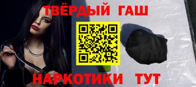 кокаин перу Анжеро-Судженск