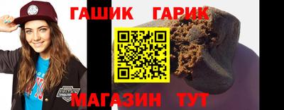 мдпв Анапа