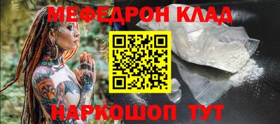 героин Аша