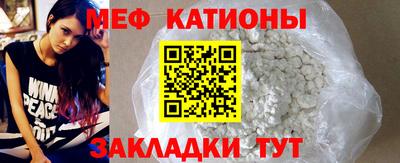 кокаин перу Анжеро-Судженск