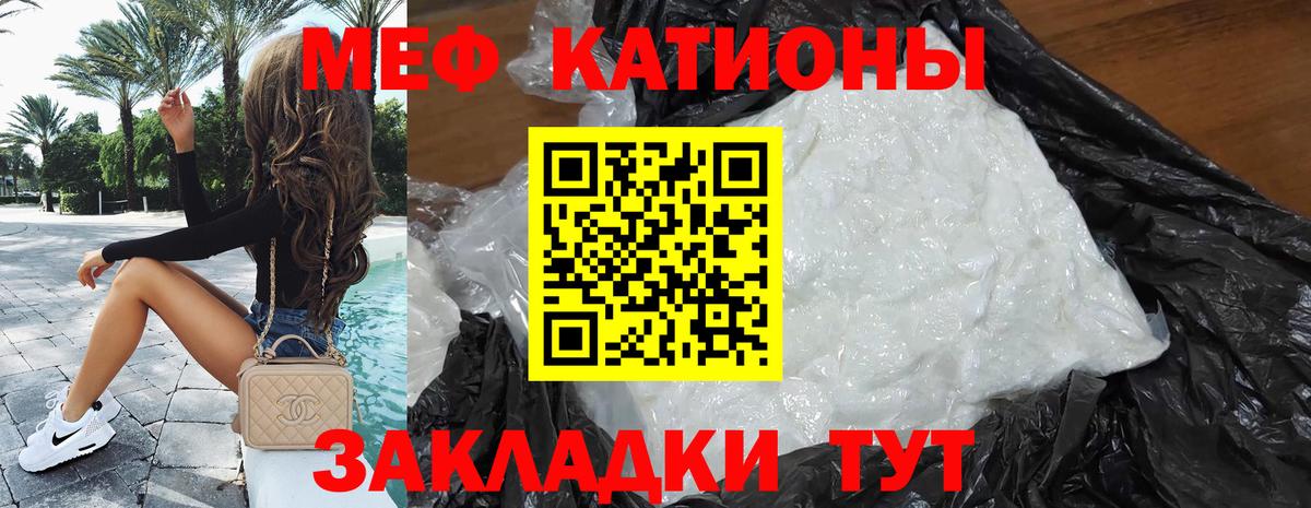 Бутират Выкса