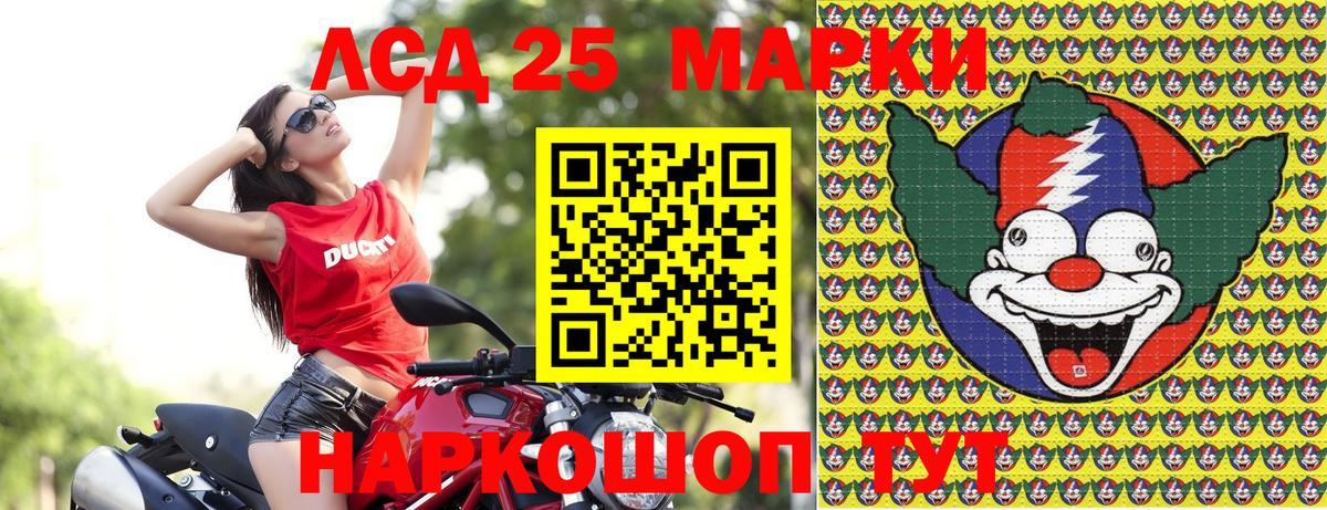 Выкса  наркошоп  Вход с VPN  Наркотические марки 1,5мг  Наркотические марки 1,5мг 