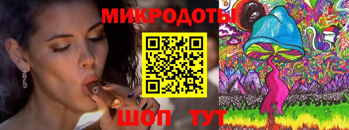 Выкса  Галлюциногенные грибы мухоморы  Вход с VPN 